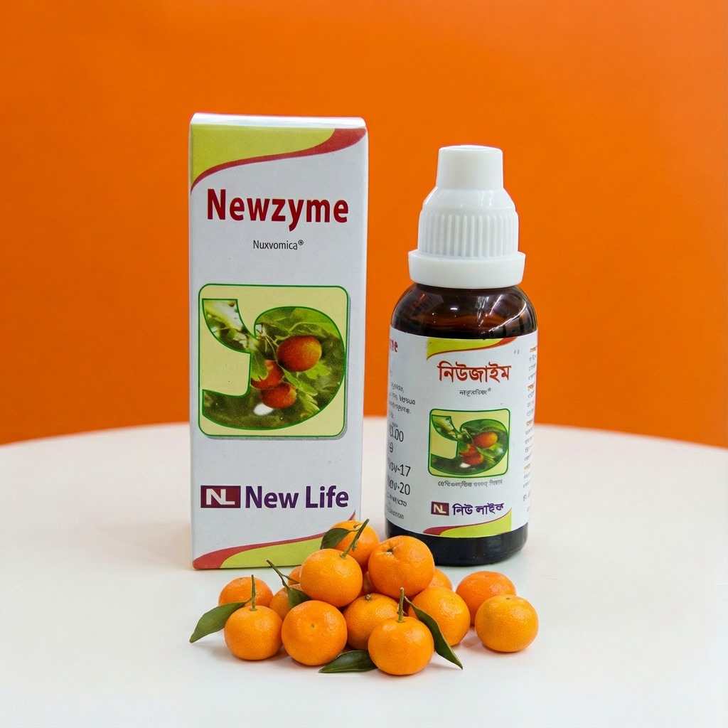Newzyme